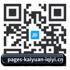 iPadOS & iOS 版 二维码